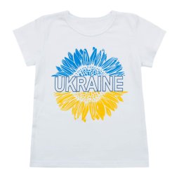 Футболка дитяча стрейч-кулір 2255-451 Соняшник UKRAINE 