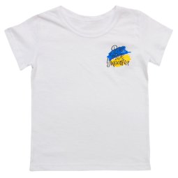 Футболка дитяча кулір 2280-021 