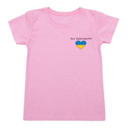 Футболка для девочки кулир 2280-022 Розовый Все буде Україна