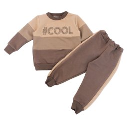 Спортивний костюм дитячий двонитка 4219-362 Мокко Cool 