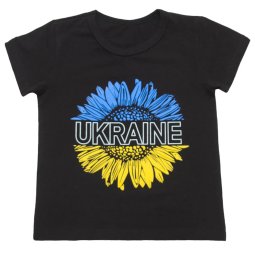 Футболка дитяча стрейч-кулір 2255-452 Чорний UKRAINE 