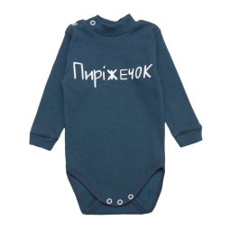 Боді-гольф для хлопчика рубчик 6237-502 Індиго Пиріжечок 