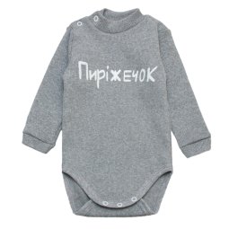 Боди-гольф для мальчика рубчик начес 6237-182 Серый Пиріжечок