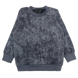 Джемпер для мальчика двухнитка 4277-365 Темно-серый