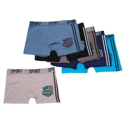 Трусы-боксеры стрейч-кулир 3331