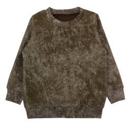 Джемпер дитячий двонитка 4277-365 Шоколадний 