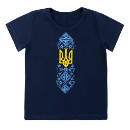 Футболка дитяча стрейч-кулір 2255-452 Темно-синій Герб 