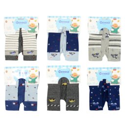 Колготки для мальчика демисезон GH-K025