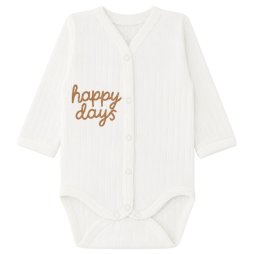 Набір для немовляти 7275-792/793 Молочный Happy days 